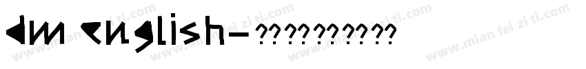 dm english字体转换